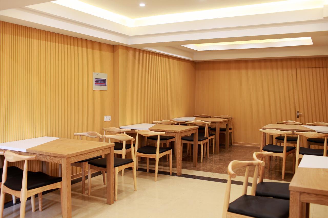 GreenTree Inn HeBei ZhangJiaKou ZhangBei Caoyuantian Rd ZhangKu Avenue Express Hotel Bagian luar foto