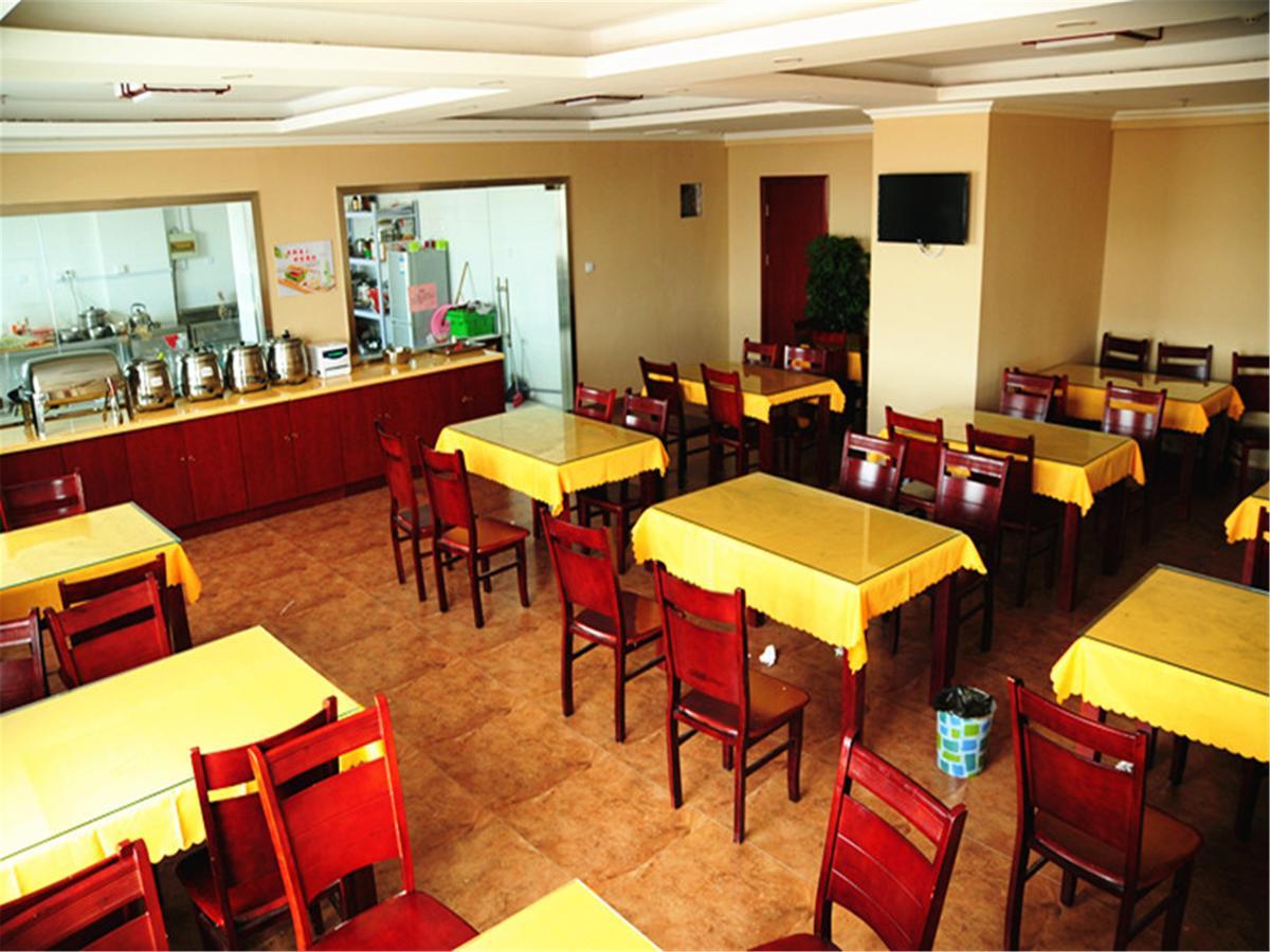GreenTree Inn HeBei ZhangJiaKou ZhangBei Caoyuantian Rd ZhangKu Avenue Express Hotel Bagian luar foto